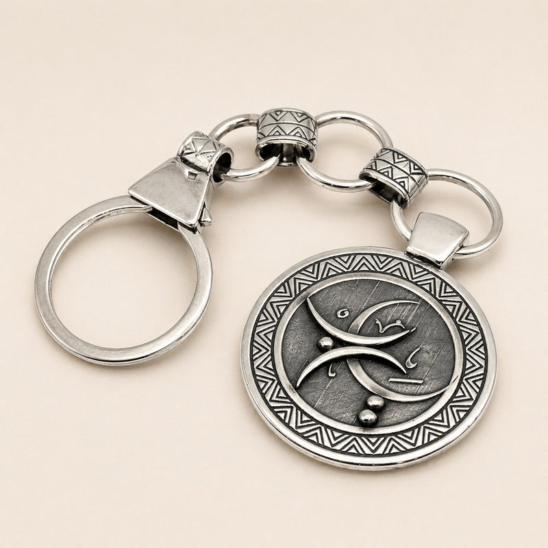 Bin Assaf BA-K-004 — Handmade Sterling Silver .925 Keychain