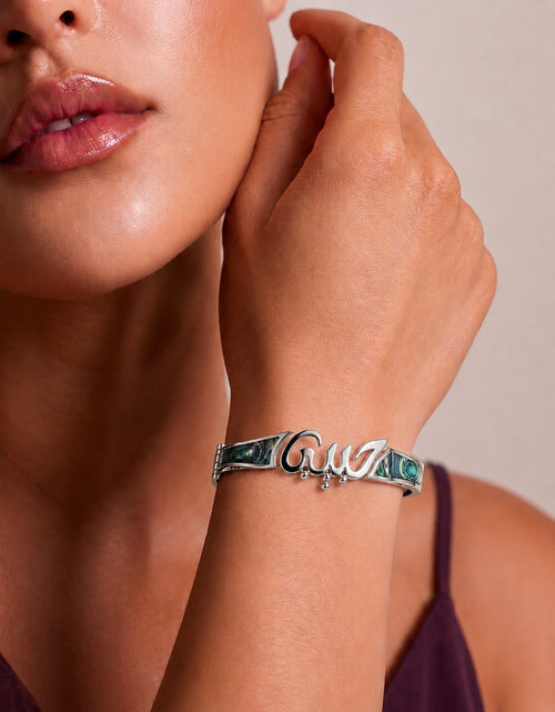 Bin Assaf BA-B-013-1 — Handmade Sterling Silver .925 Bracelet