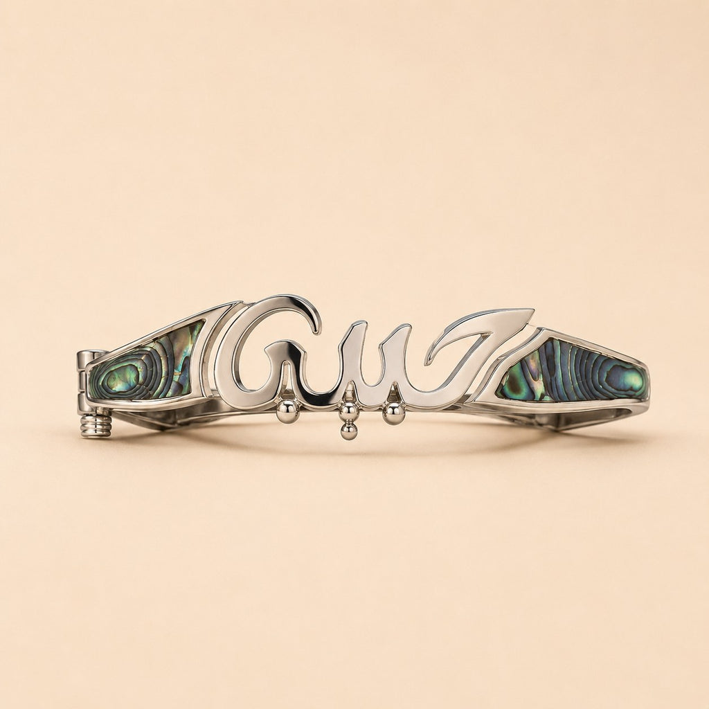 Bin Assaf BA-B-013-1 — Handmade Sterling Silver .925 Bracelet