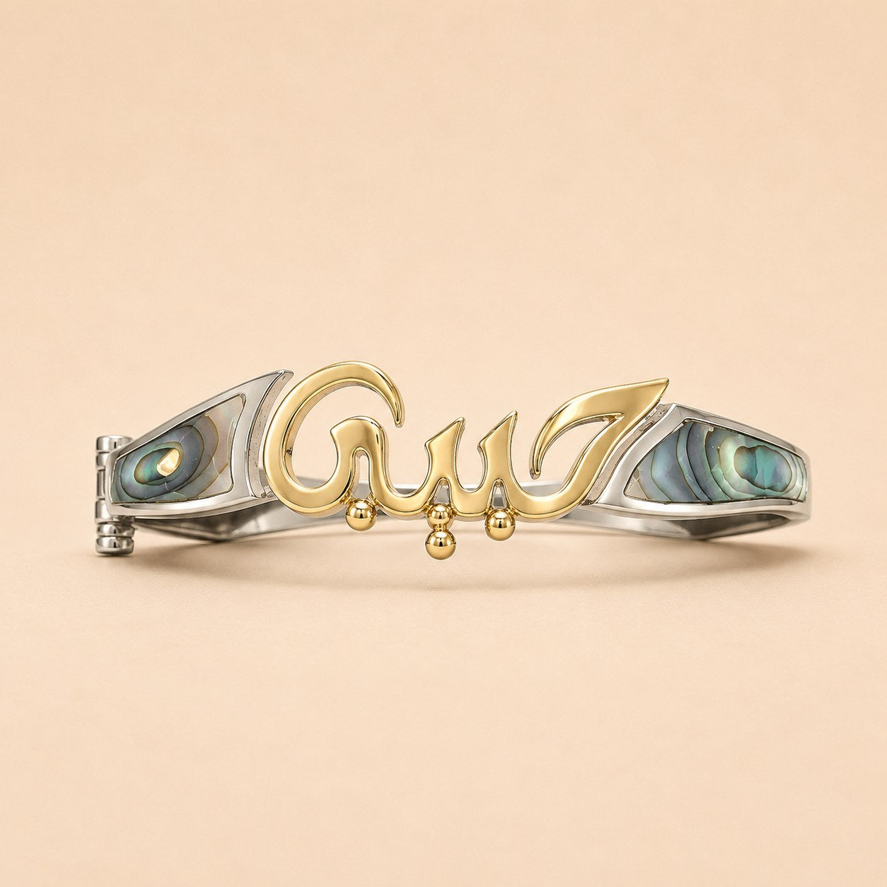 Bin Assaf BA-B-013-1 — Handmade Sterling Silver .925 Bracelet