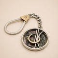 Bin Assaf Allah Medallion — Handmade Sterling Silver .925 Keychain