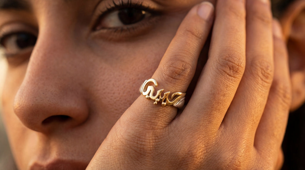 Bin Assaf Habibi — Handmade Sterling Silver .925 Ring