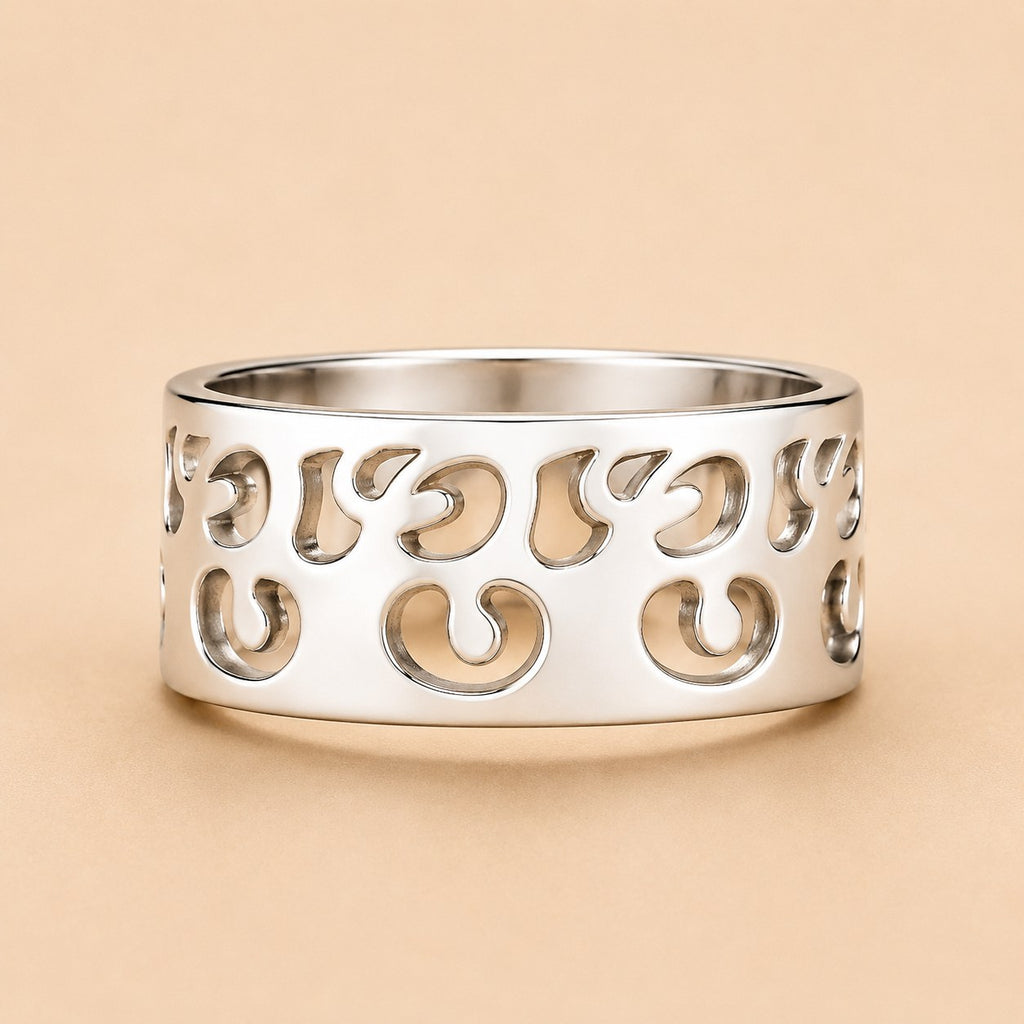 Bin Assaf Gaudi — Handmade Sterling Silver .925 Ring