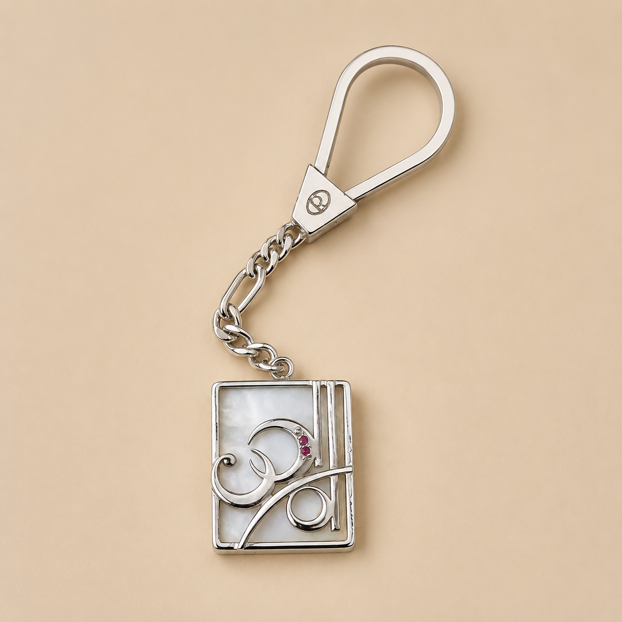 Al Rahman — Handmade Sterling Silver .925 Keychain
