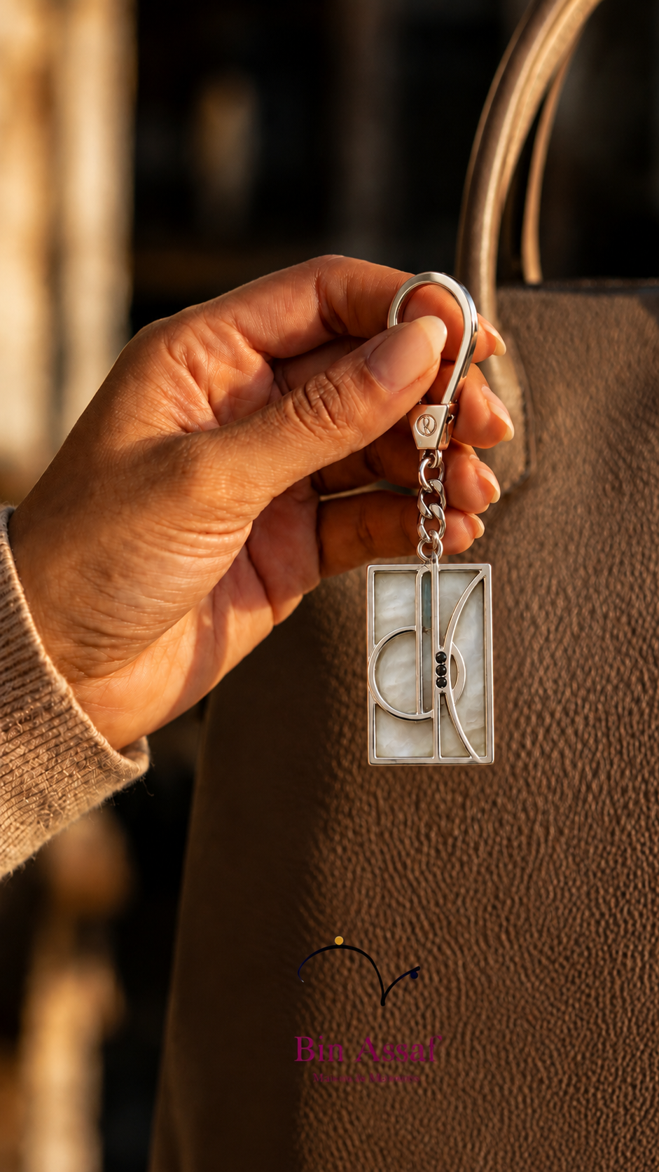 ALLAH — Handmade Sterling Silver .925 Keychain